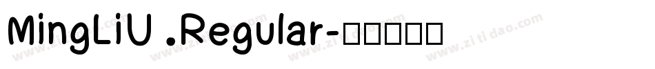 MingLiU Regular字体转换
